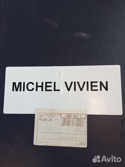 Сапоги женские демисезонные Michel Vivien