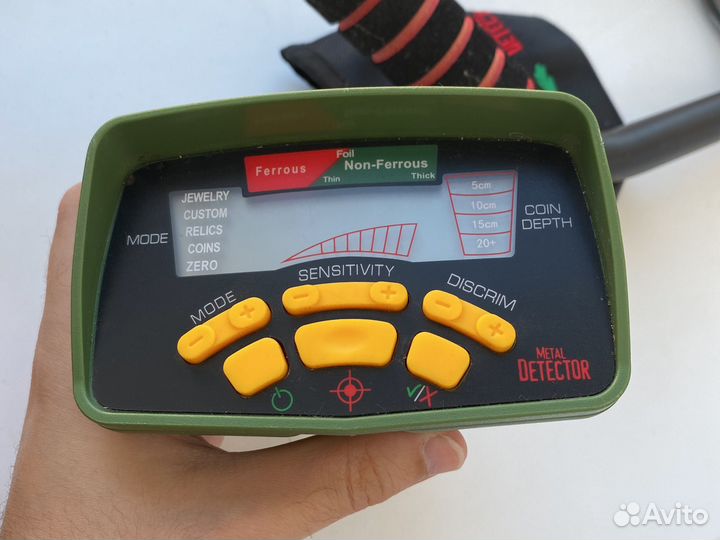 Металлоискатель