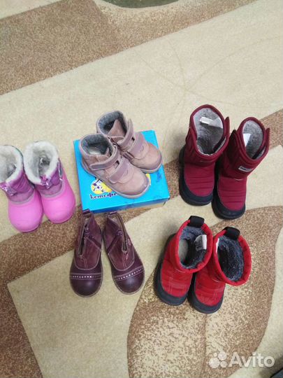 Детская обувь для зимы и осени с 23,24,25