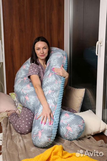 Подушка для беременных новая