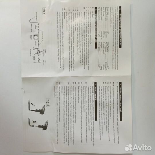 Гайковерт пневматический головками в кейсе