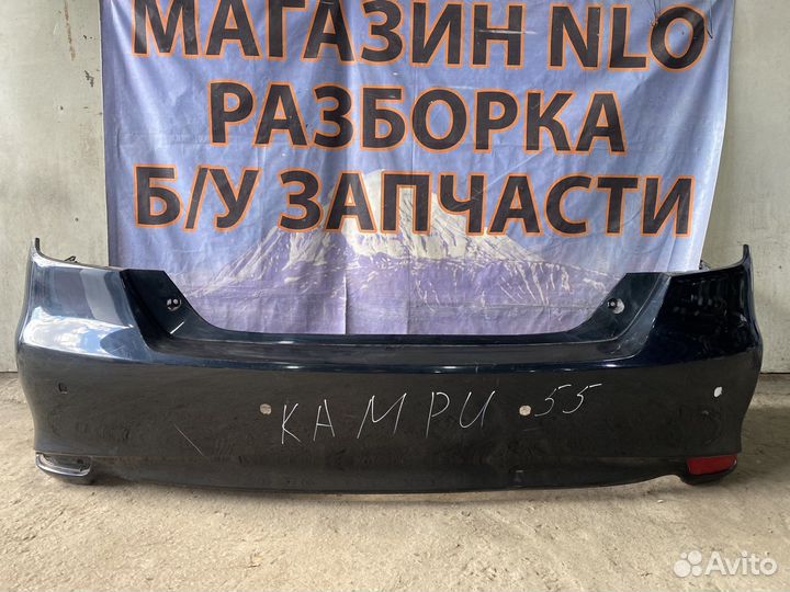 Toyota camry 55 - 50 бампер задний