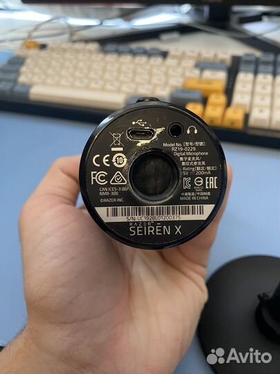 Микрофон razer seirin x