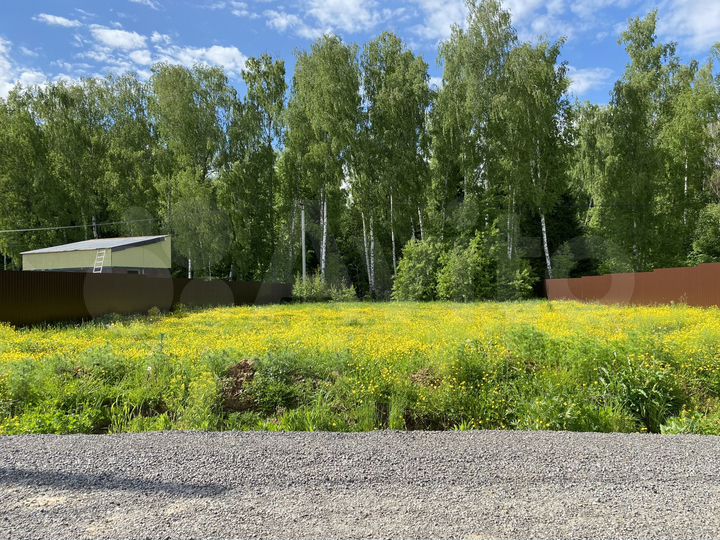 Участок 5 сот. (ИЖС)