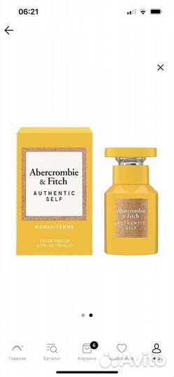 Женские духи abercrombie & fitch