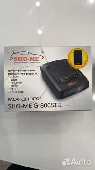 Антирадар SHO-ME G800 STR