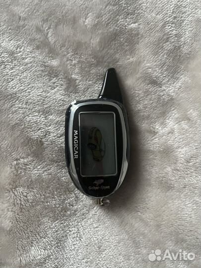 Брелок Scher-khan magicar 7