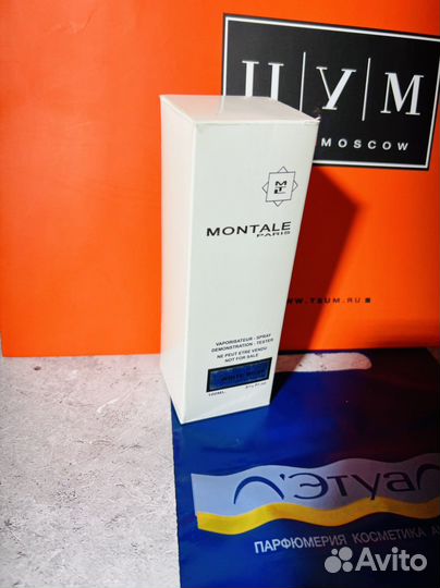 Montale white musk