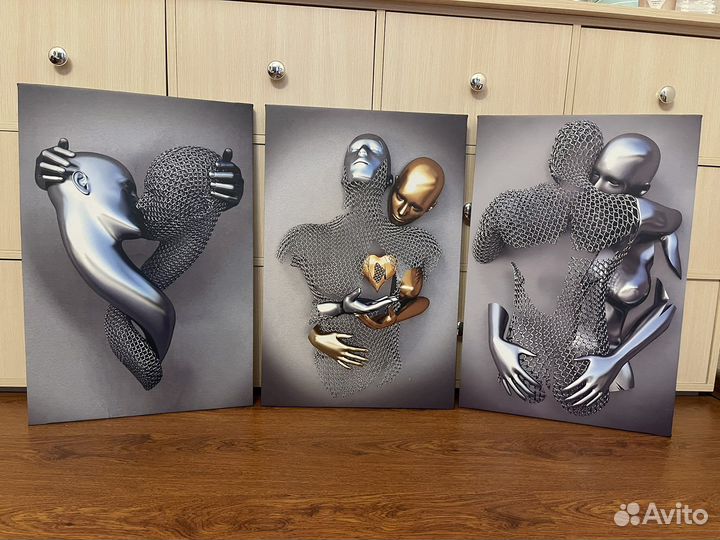 Картина с 3d эффектом