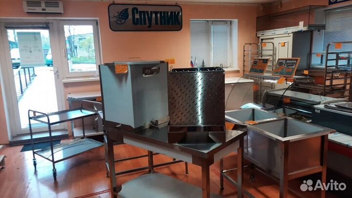 Воскотопка