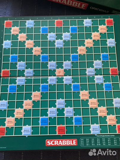 Настольные игры