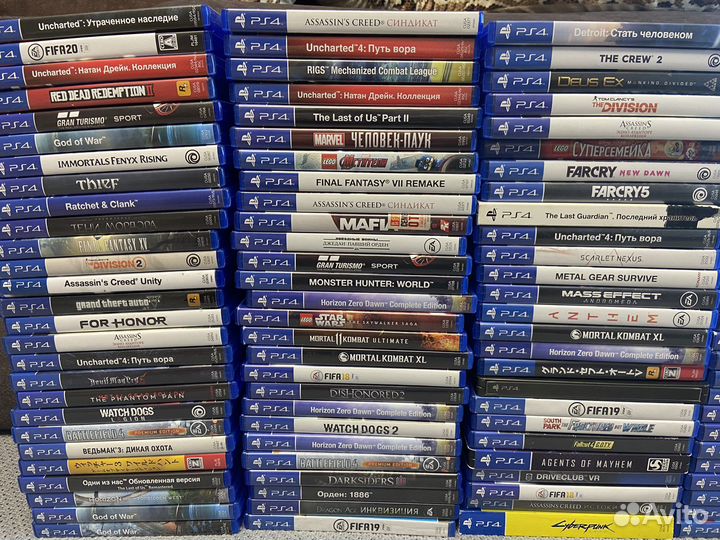 Диски Оптом и в розницу для PS4/5