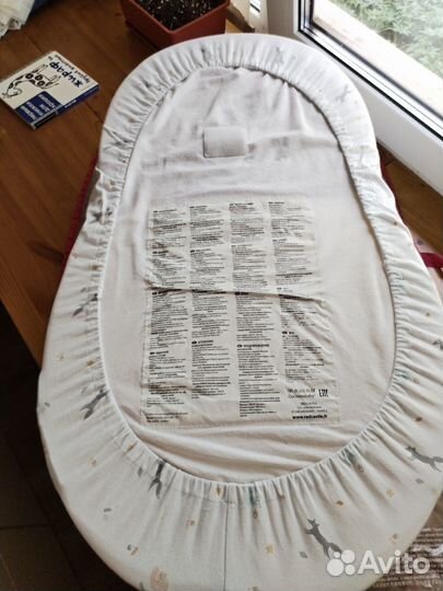 Кокон red castle cocoonababy оригинальный