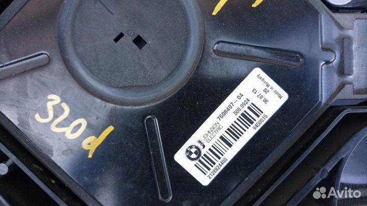 Вентилятор охлаждения BMW 3 F30/F31/F34 2013