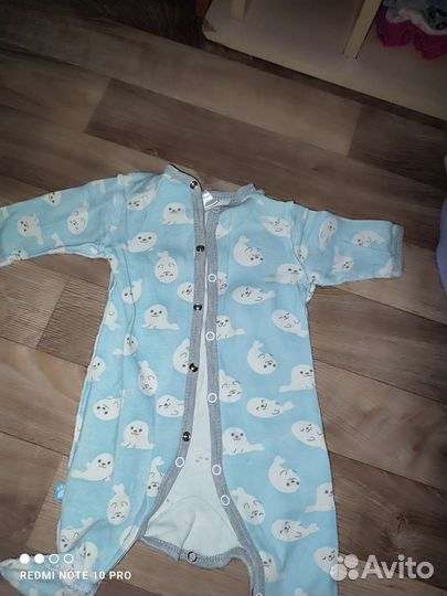 Вещи пакетом на мальчика