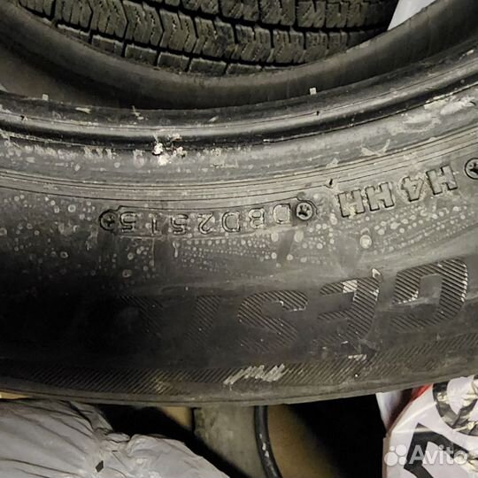 Bridgestone Blizzak DM-V2 245/45 R19