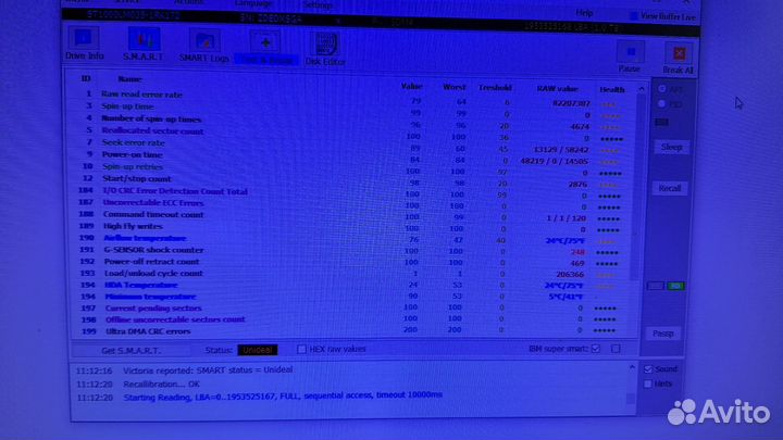 Жесткий диск 1 тб 2.5