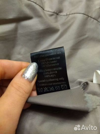 Пуховик женский Снежная королева натуральная кожа