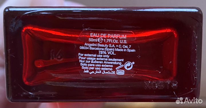 Armand Basi In Red Eau de Parfum 50 мл