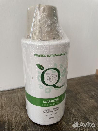 Шампунь бессульфатный