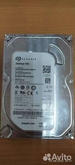 Жесткий диск 1 тб