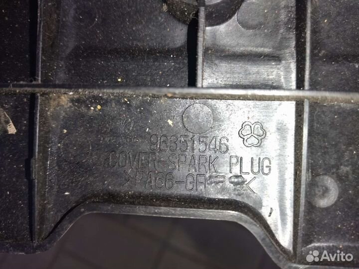 Декоративная крышка Daewoo