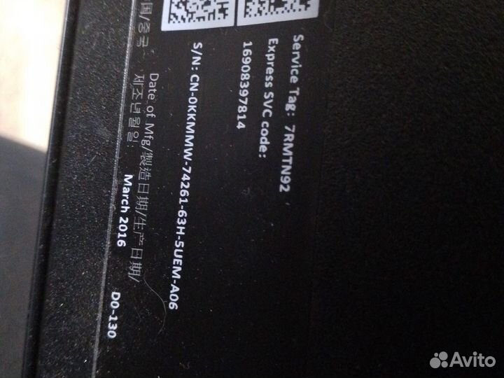 Монитор для компьютера dell