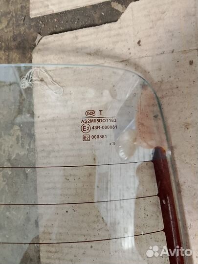 Заднее стекло