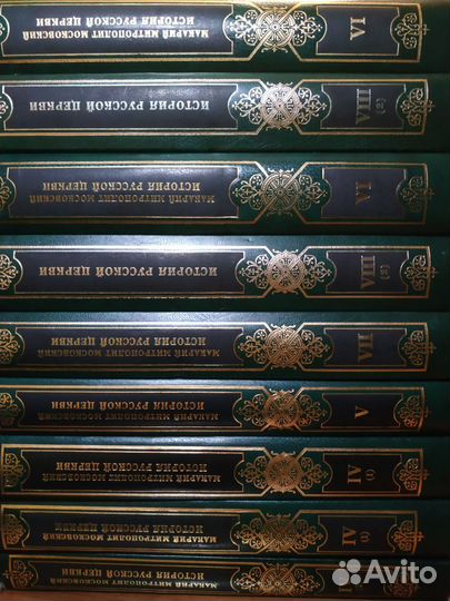 История Русской Церкви, митр. Макарий