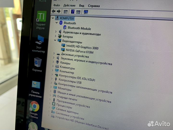 Ноутбук asus i3 Nvidia GeForce 610m 2Gb DDR 3 8gb