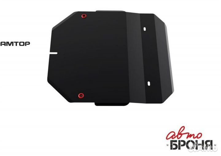 АВТОБРОНЯ 111.02111.1 Защита картера Honda Fit (20