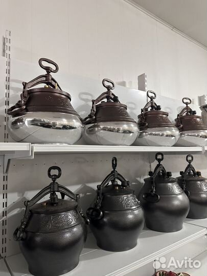 Казан афганский на плиту