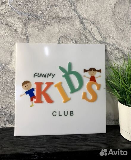 Рекламные вывески 09