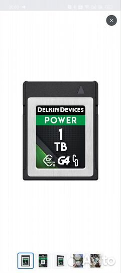 Карта памяти cf type b