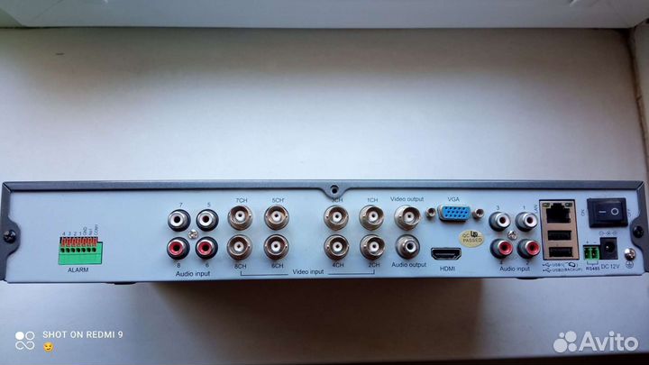 Комплект видео наблюдения