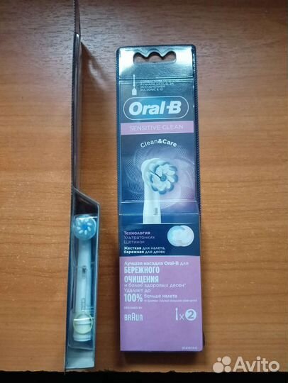 Насадки для зубной щетки oral b(оригинал)