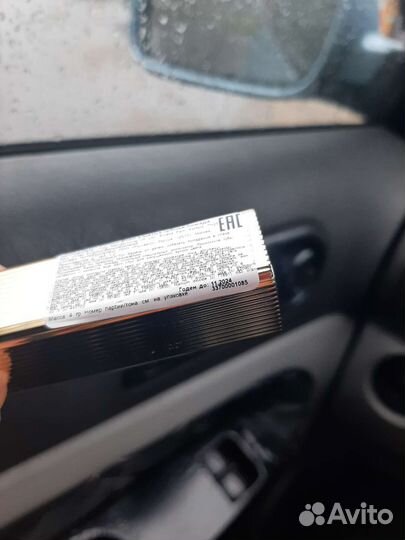 Max factor помада