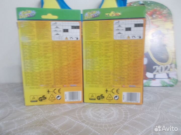 Надувные нарукавники Swim Safe