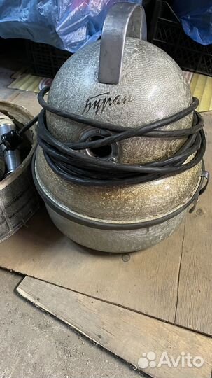 Пылесос Буран СССР