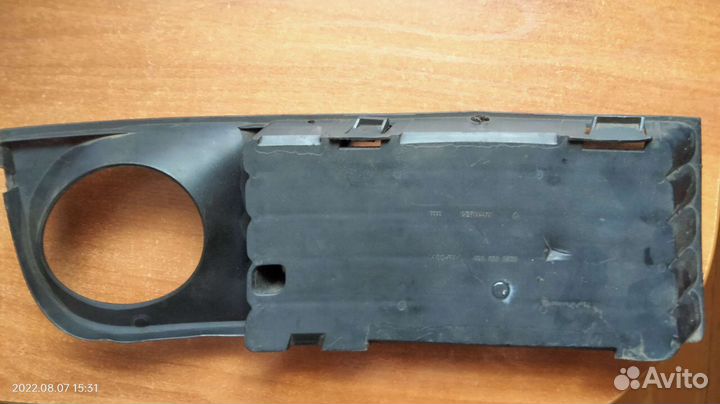 Решетка Ауди а8 д2