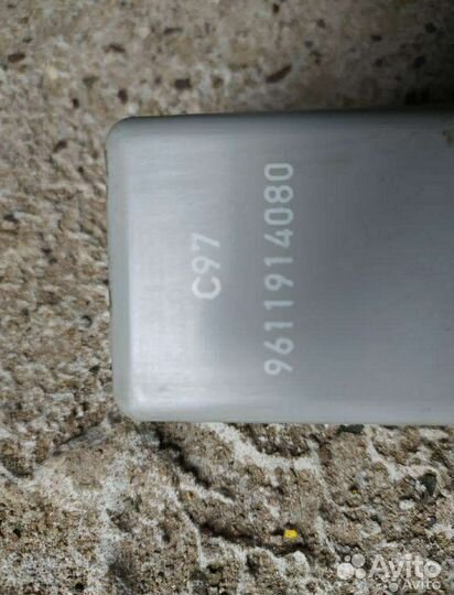 Блоки управления Ситроен Ксантия