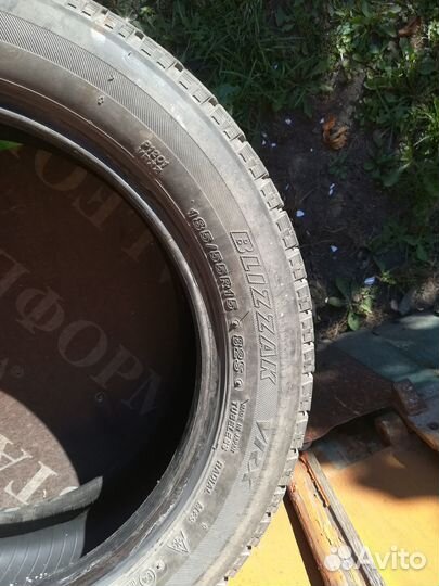 Bridgestone Blizzak DM-V1 185/55 R15 и 185/55 R15