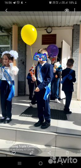 Костюм для первоклассника