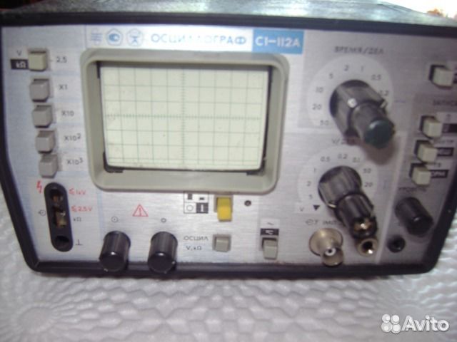 Осциллограф