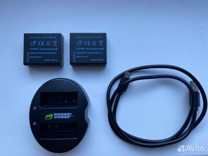 Аккумуляторы x 2 и зарядник для Leica D-Lux