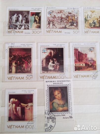 Альбом с марками советских времен