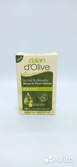 Оливковое мыло Dalan