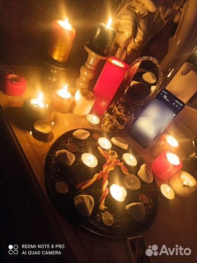 Приворот гадание по фото обучение