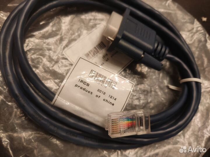 Кабель console