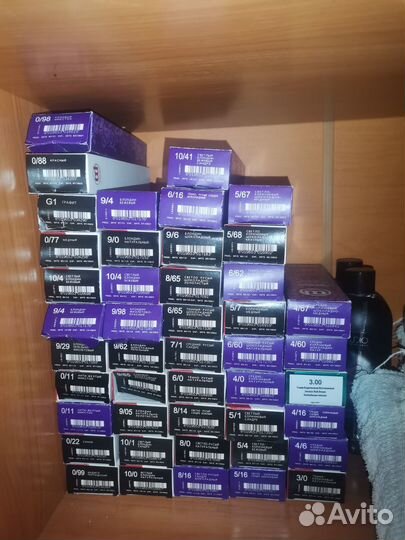 Краситель constant delight с витамином С